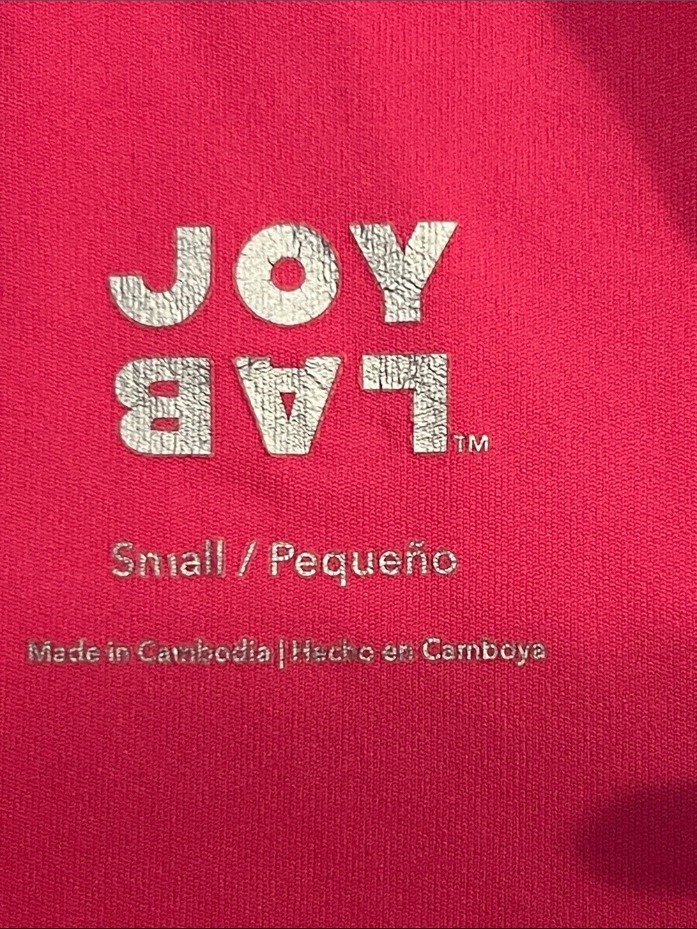 JoyLab Bodysuit - Picture 8 of 9